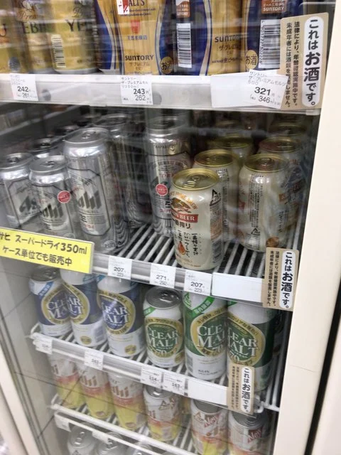 サンクススカイ 青森空港店 - 青森市その他（その他）の写真