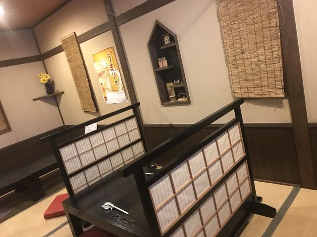 らんてい - 矢本（レストラン）の写真