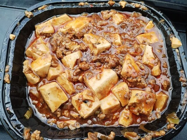 ぽてと - 亘理（惣菜・デリ）の写真