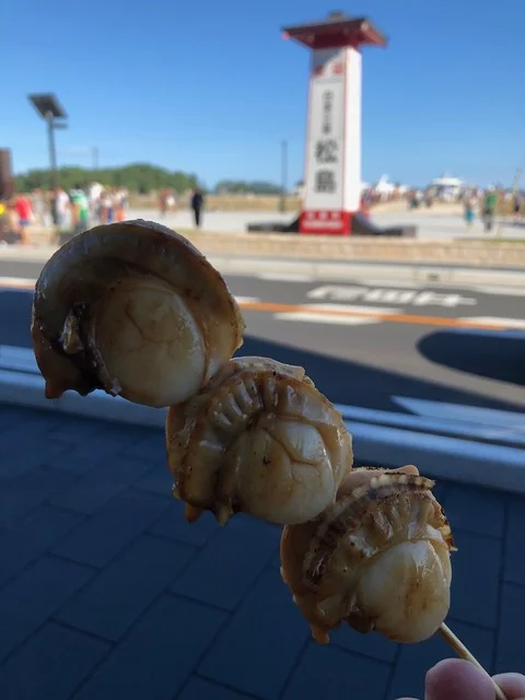 松島串や - 松島海岸（串揚げ）の写真