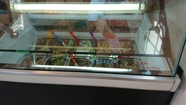 手造りジェラートan（アン） - 蔵王町その他（ジェラート・アイスクリーム）の写真