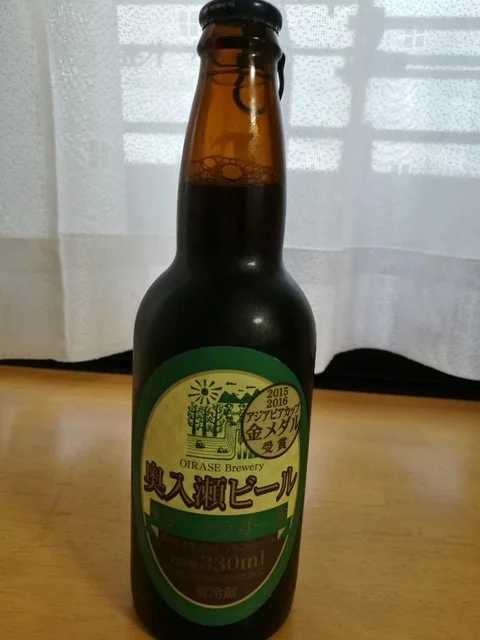 奥入瀬 麦酒館（オイラセ ビールカン） - 十和田市（ビアガーデン）の写真