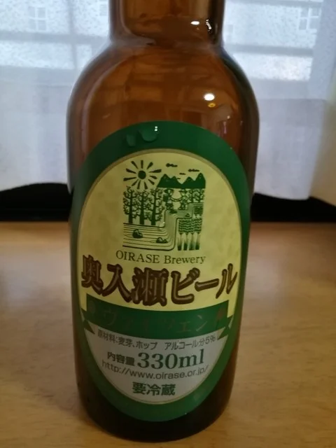 奥入瀬 麦酒館（オイラセ ビールカン） - 十和田市（ビアガーデン）の写真