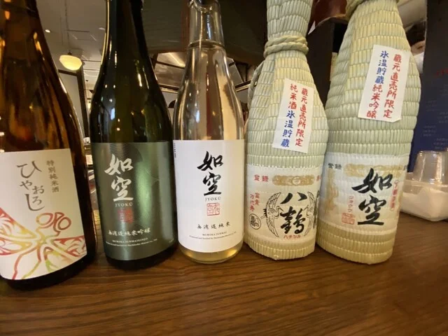 八戸酒類 蔵元直売所 - 本八戸（その他）の写真