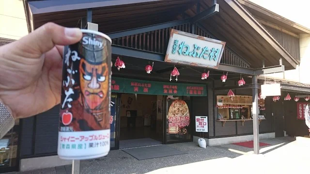 ねぷた村 ファーストフードコーナー - 中央弘前（ジェラート・アイスクリーム）の写真