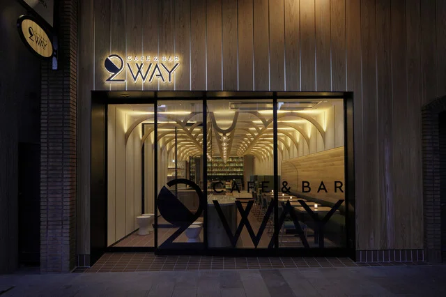 CAFE&BAR 2WAY（カフェ＆バー ツーウェイ） - 青森（カフェ）の写真