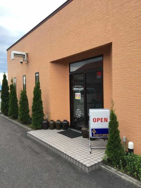 香港ダイニング - 工業高校前（中華料理）の写真