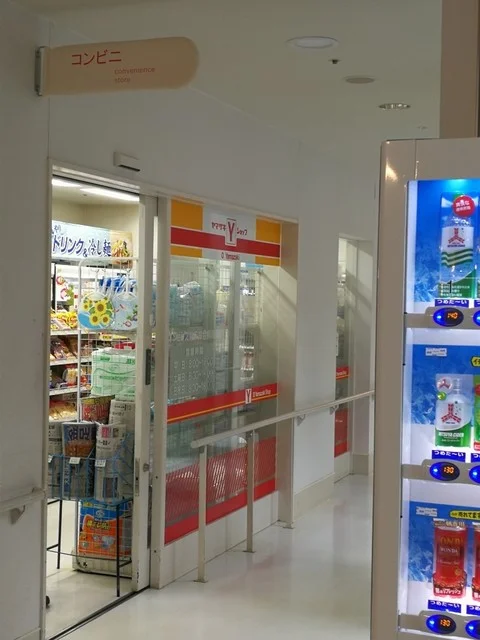 ヤマザキショップ 刈田綜合病院店 - 白石（コンビニ・スーパー）の写真