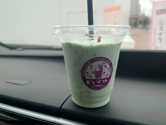 K&rsquo;sソフト（ケーズソフト） - 十和田市（ソフトクリーム）の写真