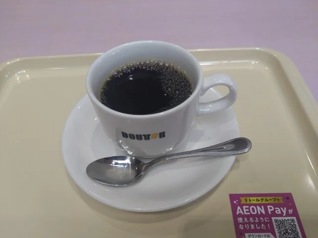 ドトールコーヒーショップ 八戸ピアドゥ店 - 本八戸（カフェ）の写真