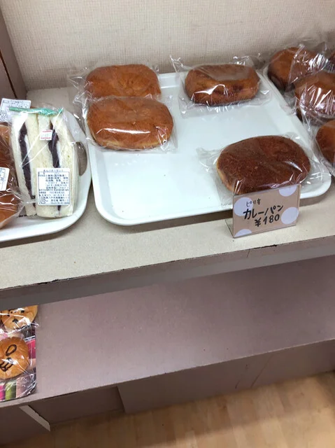 カスタード - 小中野（パン）の写真