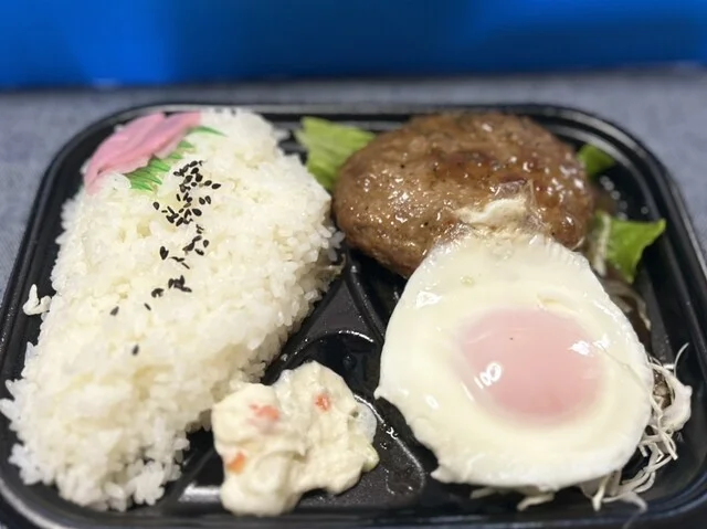 ドン・キホーテ 利府店 - 利府（その他）の写真