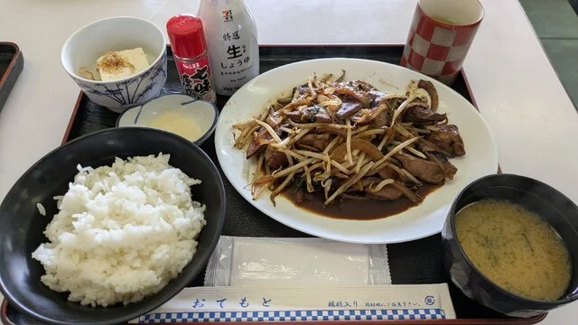 ドライブイン化粧坂（ドライブインケショウザカ） - 新利府（食堂）の写真