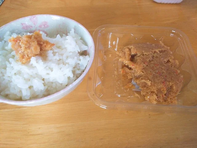 からふと屋 - 亘理（その他）の写真