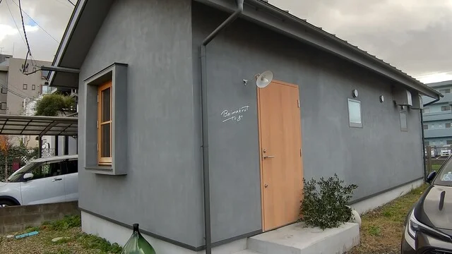 Baimakrut to go（バイマックル トゥ ゴー） - 富沢（弁当）の写真