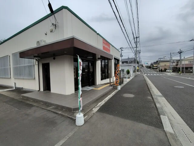 あかぼし 名取ヶ丘店 - 館腰（ラーメン）の写真