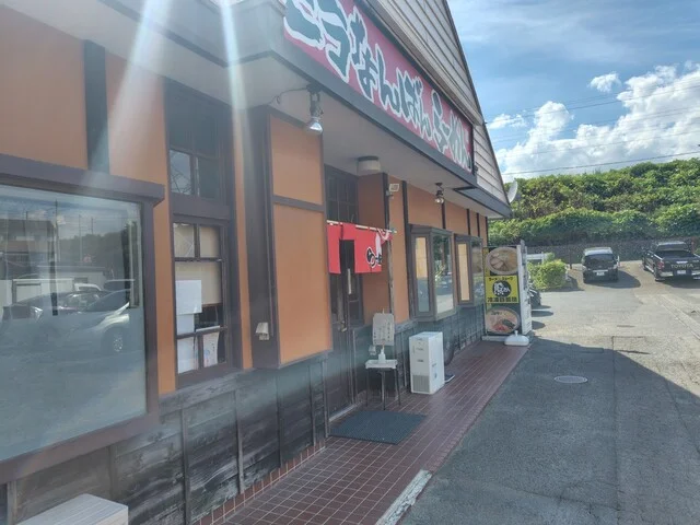 ニラなんばんらーめん 香麺 - 塩釜（ラーメン）の写真