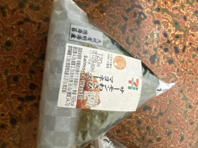 セブンイレブン 十和田稲生町店 - 十和田市（コンビニ・スーパー）の写真