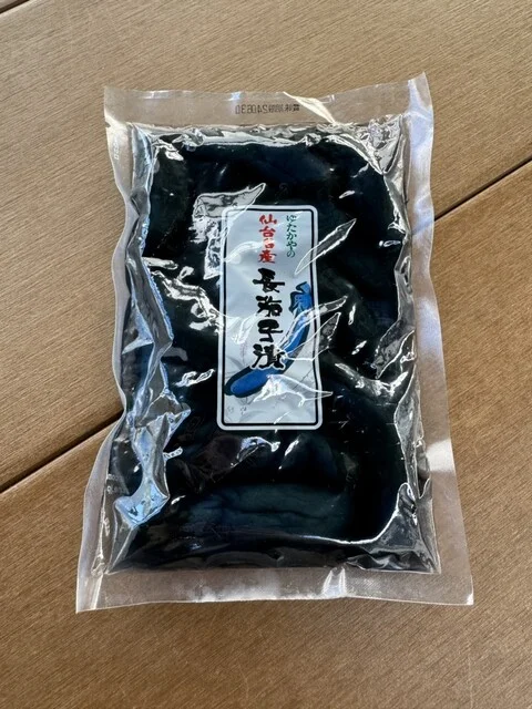 アグリエの森 - 仙台市太白区その他（その他）の写真