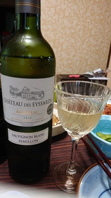 ハセコレ（イーレ！はせくら王国内 農産物直売所&東北逸品マーケット） - 仙台市太白区その他（その他）の写真