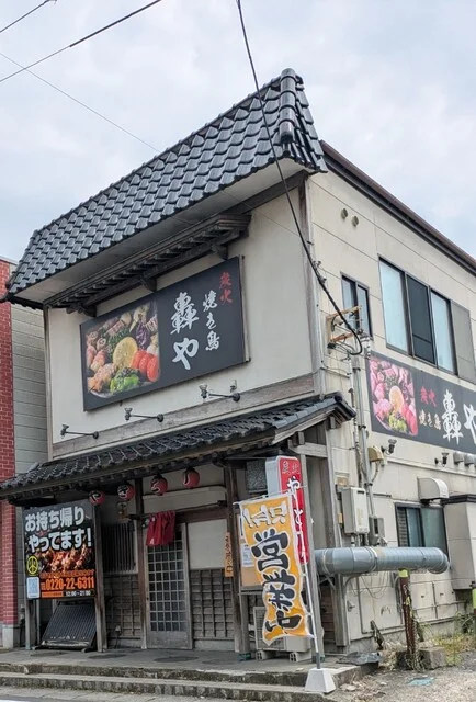 炭火焼き鳥 轟や 佐沼店 - 登米市その他（居酒屋）の写真