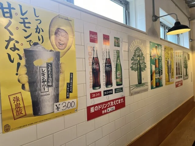 自家製麵 風夏 - 岩切（ラーメン）の写真