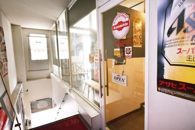 アッセンブル（Assemble） - 青森（ダイニングバー）の写真