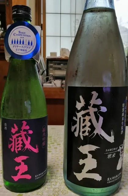 森巳酒店（モリミサケテン） - 白石（その他）の写真