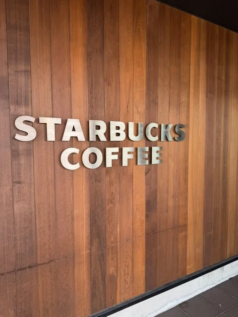 スターバックスコーヒー 青森西バイパス店 - 新青森（カフェ）の写真