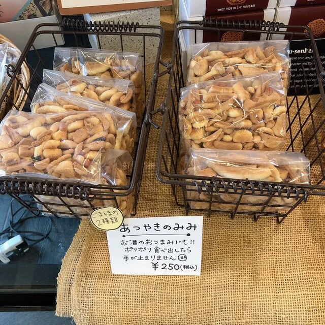 しかないせんべい 新寺町本店 - 弘高下（和菓子）の写真