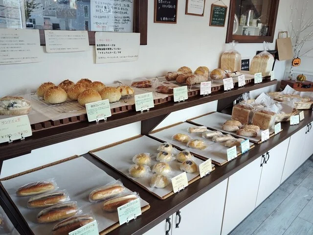 パン工房 ショコラ - 矢田前（パン）の写真