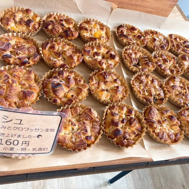 米パン工房 稲（米パン工房 i～ne） - 五農校前（パン）の写真