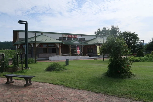 ステーキレストラン 味蕾館（ステーキレストラン ミライカン） - 十和田市（ステーキ）の写真