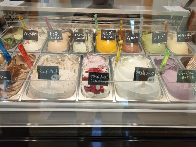 KOMOREBI gelato（コモレビジェラート） - 陸前白沢（ジェラート・アイスクリーム）の写真