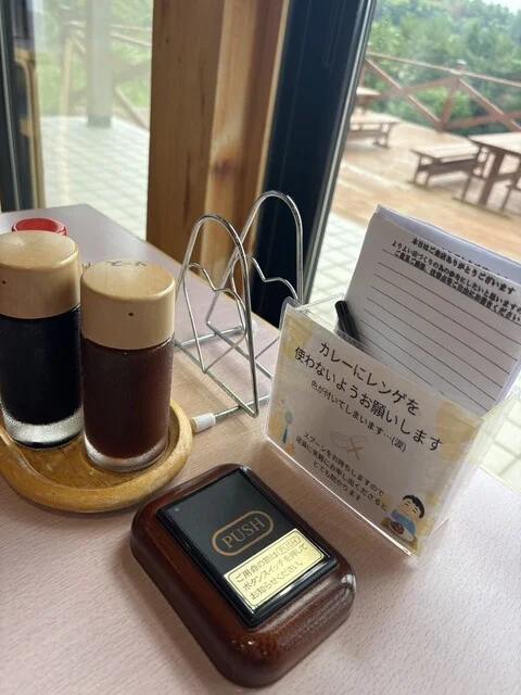 レストランわらび - 津軽中里（食堂）の写真