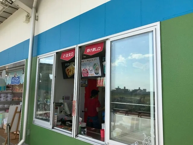 カバナ（Cabana） - 中野栄（甘味処）の写真