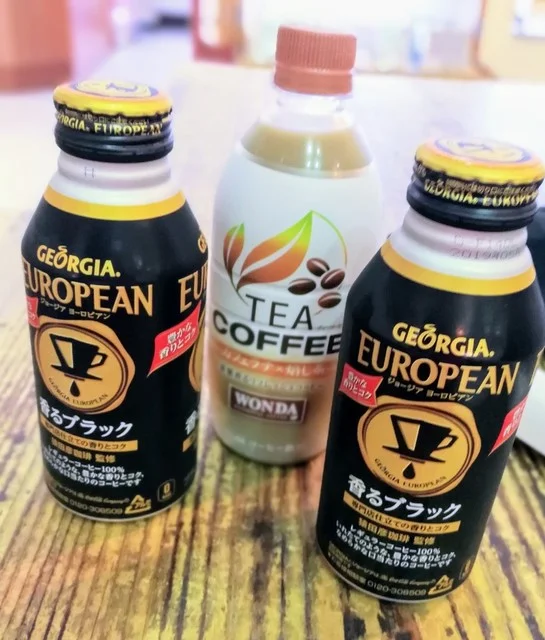 ニューデイズ 白石蔵王（NewDays） - 白石蔵王（コンビニ・スーパー）の写真