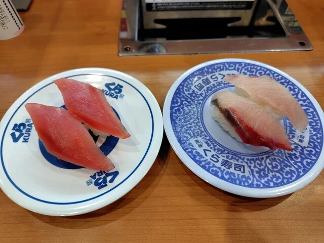 無添 くら寿司 名取店 - 名取（回転寿司）の写真