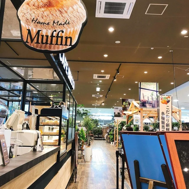 カフェブリッコ 仙台泉店（CAFE BRICCO） - 八乙女（カフェ）の写真