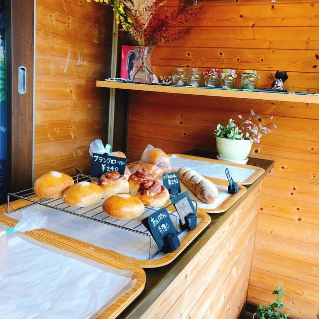 ラスタぱん - 本塩釜（パン）の写真