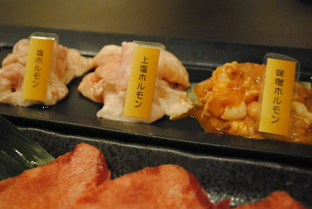 仙台ホルモン・焼肉　ときわ亭　川平店 - 北山（焼肉）の写真