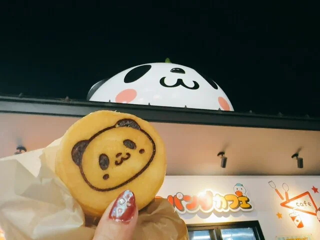 お買い物パンダカフェ - 宮城野原（売店）の写真