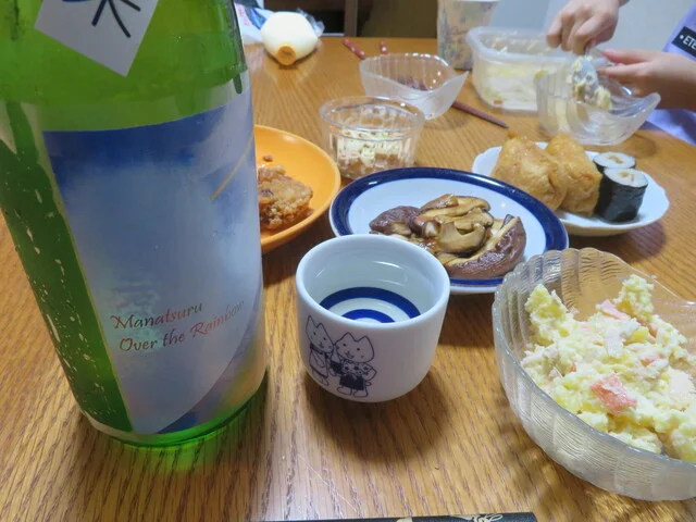 田中酒造店 - 西古川（その他）の写真