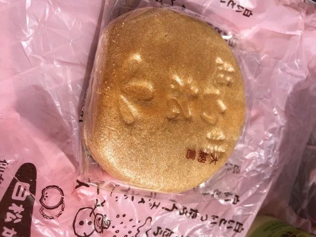 白松がモナカ本舗 おみやげ処せんだい1号店 - 仙台（和菓子）の写真