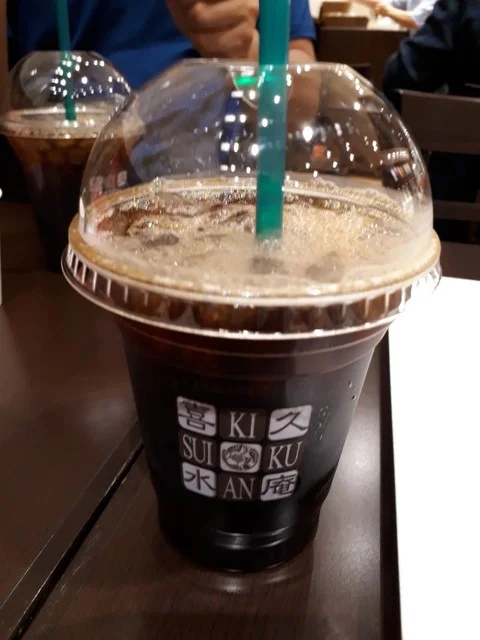 喜久水庵 ナゴミ（NAGOMI） - 杜せきのした（甘味処）の写真