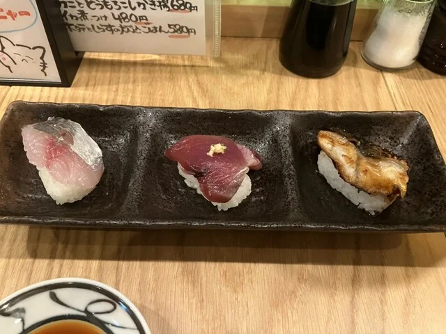 kitchen酒場 オーシャン（キッチンサカバ オーシャン） - 青葉通一番町（居酒屋）の写真