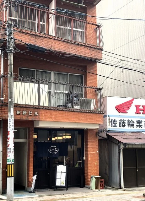 旬・酒菜 えーた - 青葉通一番町（居酒屋）の写真