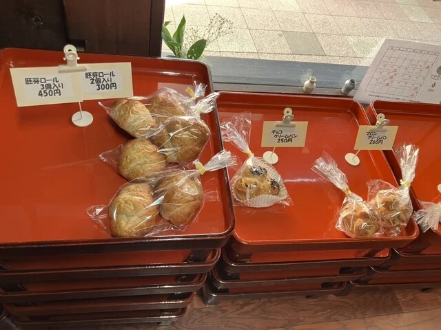 サクラサク - 古川（パン）の写真