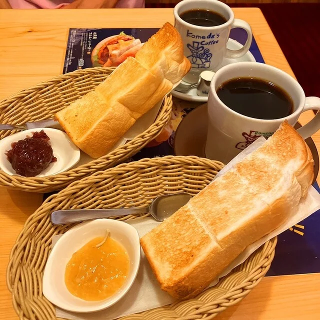 コメダ珈琲店 仙台富沢店 - 富沢（喫茶店）の写真