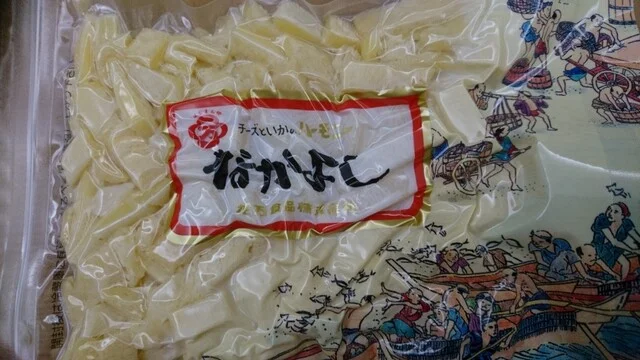 花万食品（ハナマンショクヒン） - 白銀（その他）の写真